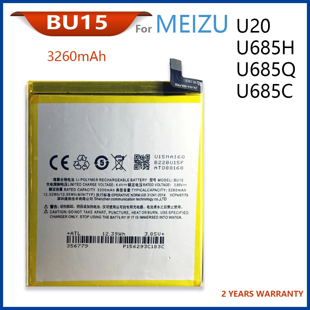 

100% Original 3260mAh BU15 New Battery For MEIZU U20 U685H/U685Q/U685C High Quality Phone Batteries With Tracking Number
