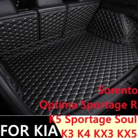 sj waterproof car trunk mat tail boot tray liner cargo rear pad cover for kia sorento k5 optima sportage r soul k3 k4 kx3 kx5