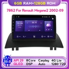 Автомагнитола 2 din, 6 + 128 ГБ, Android 10,0 для Renault Megane 2 2002 - 2009