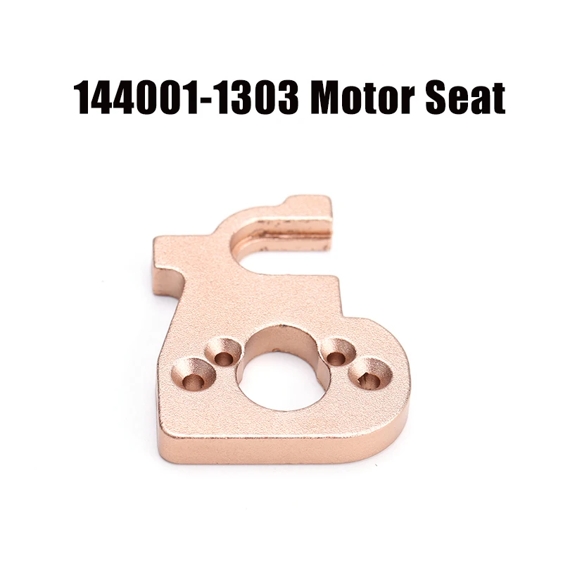 wltoys 144001 rc автомобильные запасные