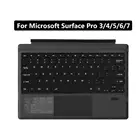 Беспроводная клавиатура для планшета Microsoft Surface Pro 34567, Bluetooth 3,0, ПК, ноутбука, Игровая клавиатура