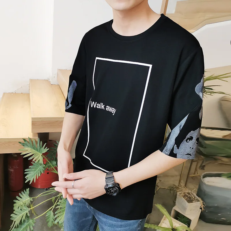 

Men's 2021 Summer Round Neck Loose T-shirt Base Coat Short-sleeved T-shirt Men's Trend Korean Hedging T-shirt Men