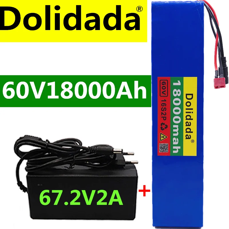 

60V 16S2P 12Ah 18650 Li-ion Battery Pack 67.2V 12000mAh Ebike Electric bicycle Scooter with BMS 1000Watt plug + charger
