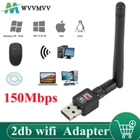 wvvmvv wireless wifi network card 150m usb 2 0 802 11 bgn lan antenna adapter with antenna for laptop pc mini wi fi dongle
