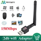 WVVMVV беспроводная Wi-Fi сетевая карта 150M USB 2,0 802,11 bgn LAN антенна адаптер с антенной для ноутбука ПК Мини Wi-Fi донгл