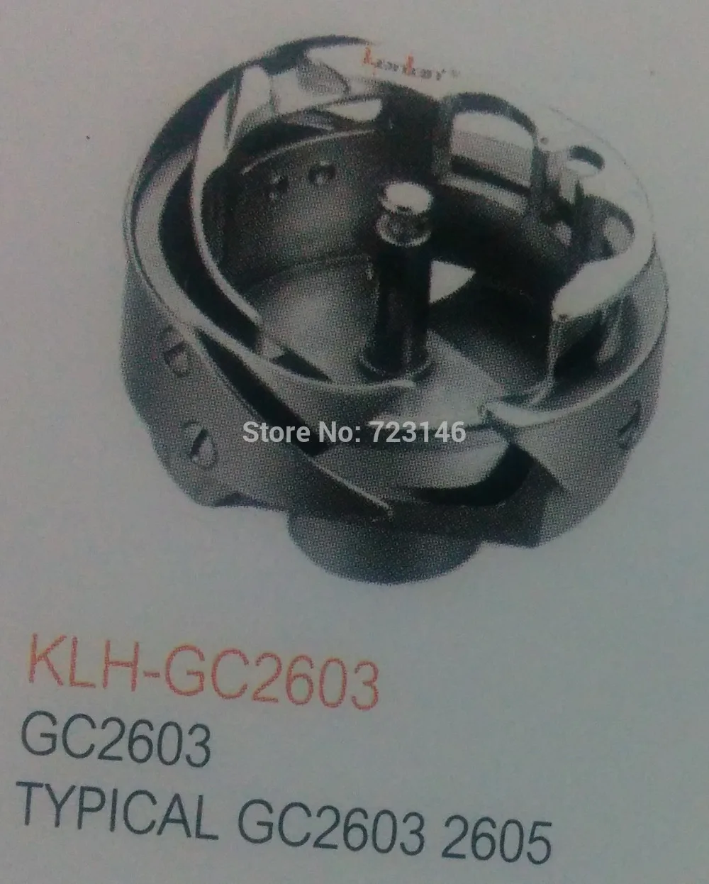 ROTARY HOOK KLH-GC2603 FOR GC2603 TYPICAL GC2603 2605