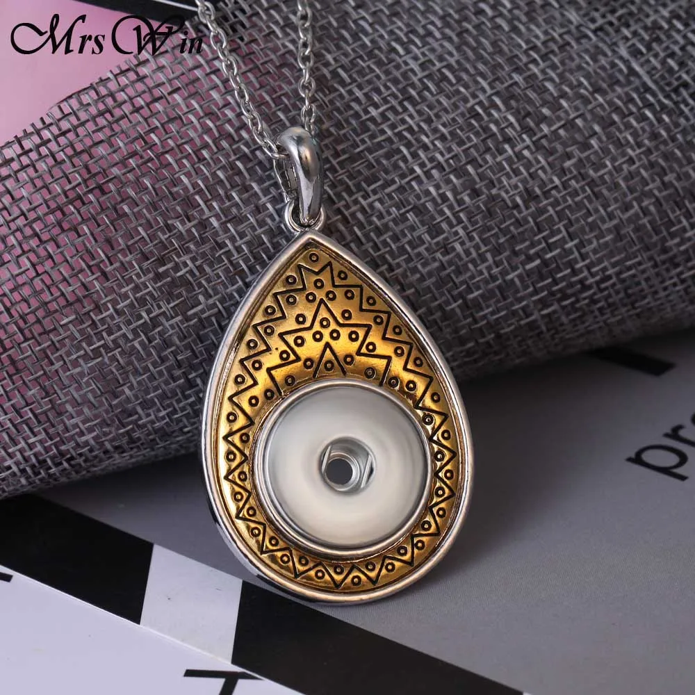 Новые винтажные ювелирные изделия с защелкой металлические кнопки ожерелья 18 мм