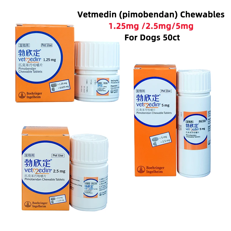 Vetmedin (пимобендан) жевательные таблетки 1 25 мг/2 5 мг/5 мг для собак 50 шт.|Аксессуары