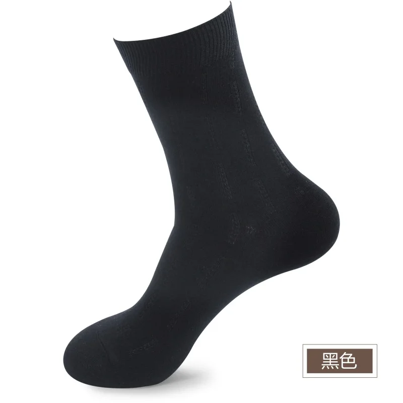 

5 pairs of new men's socks autumn and winter style bamboo fiber thick socks sweat-absorbent comfortable deodorant head heel