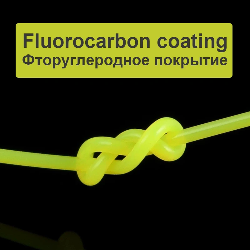 Полуплавающая однонитевая Люминесцентная желтая рыболовная леска 500 м |