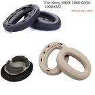 Высокое качество Замена наушник чехол для Sony WH-1000XM2 XM3 наушники подушечки для наушников губчатая крышка