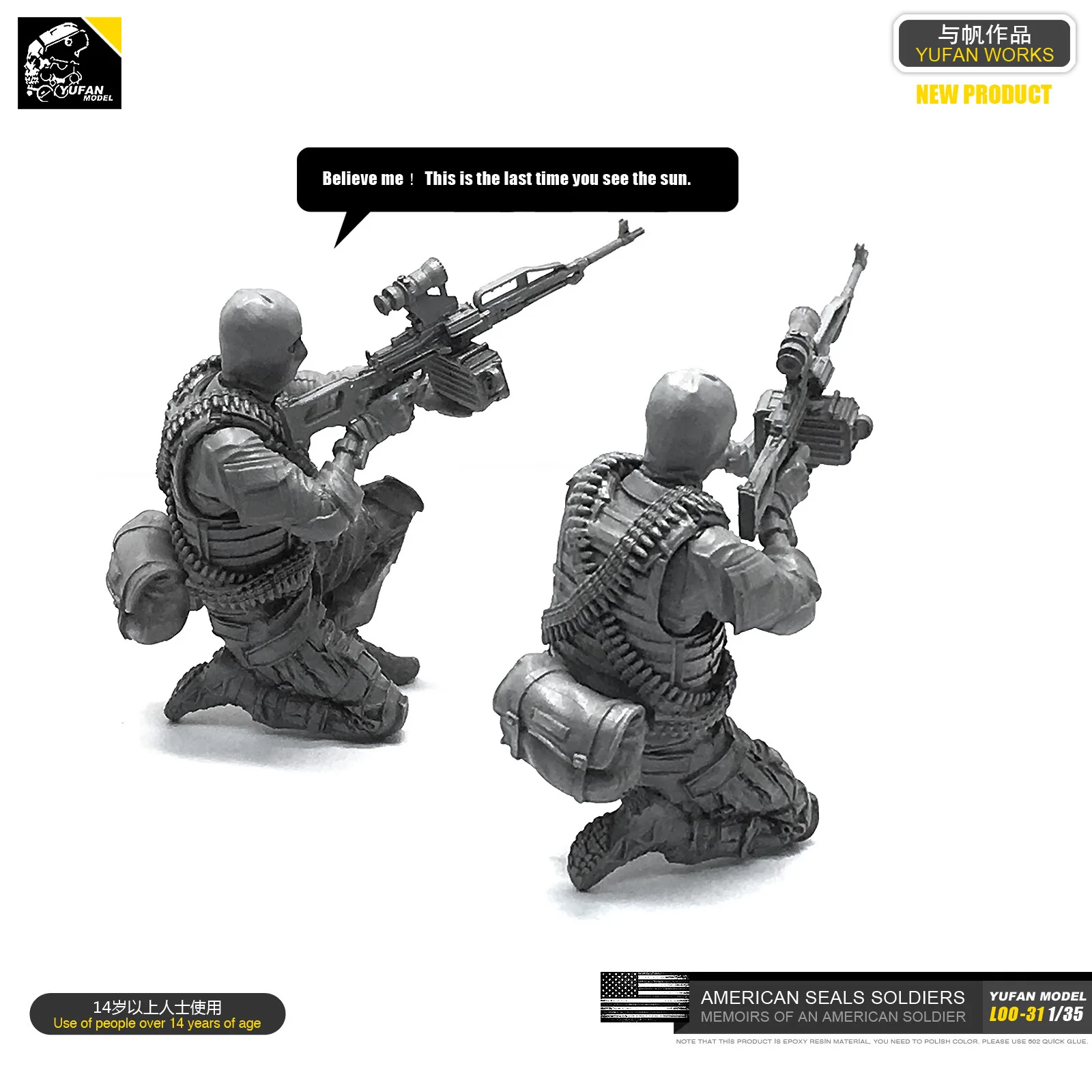 1/35 полимерные наборы фигурки CS Counter-Strike солдат из полимерной смолы самособранный