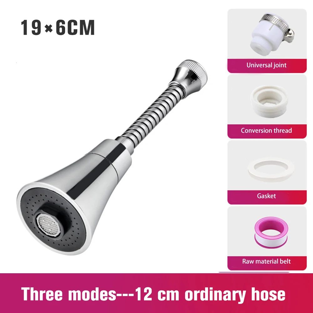 

Универсальный кухонный водопроводный кран с регулируемым давлением, вращающийся на 360 градусов водопроводный кран, экономия воды, адаптер насадки для смесителя для душа