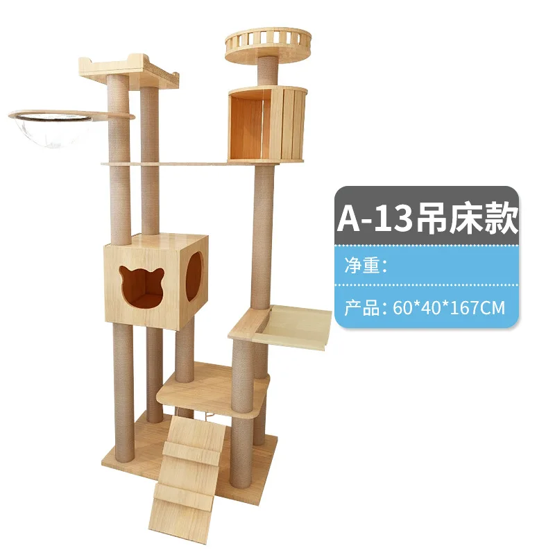 

Domestic Delivery Cat Climbing Frame Cat Scratching Post Tree Scratcher Pole Furniture Gym House Toy Cat Jumping Platform