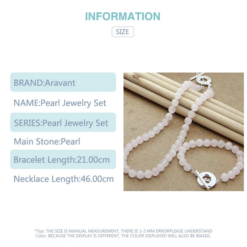 Комплект из колье и браслета с натуральным пресноводным жемчугом|Ювелирные