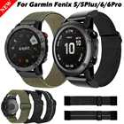 Ремешок спортивный для наручных часов, 22 мм, для Garmin Fenix 6 6Pro 5Plus Forerunner 935945
