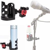 universal drinks holder bottle clamp bicycle drum microphone stand bicycle holder bottle rack cages cycling supplies parts