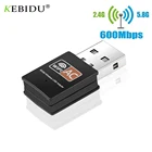 USB Wi-Fi Bluetooth адаптер 600 Мбитс Dual Band 2,4Wi-Fi 5 ГГц Беспроводной внешний приемник экшн-камера с Wi-Fi сетевой адаптер карты для портативных ПК