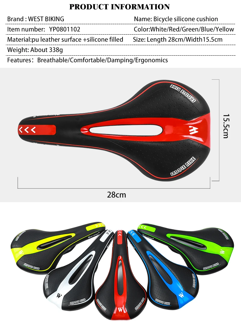 Велосипедное Сиденье LIETU мягкое стеганое сиденье для горной дороги комфортное PV