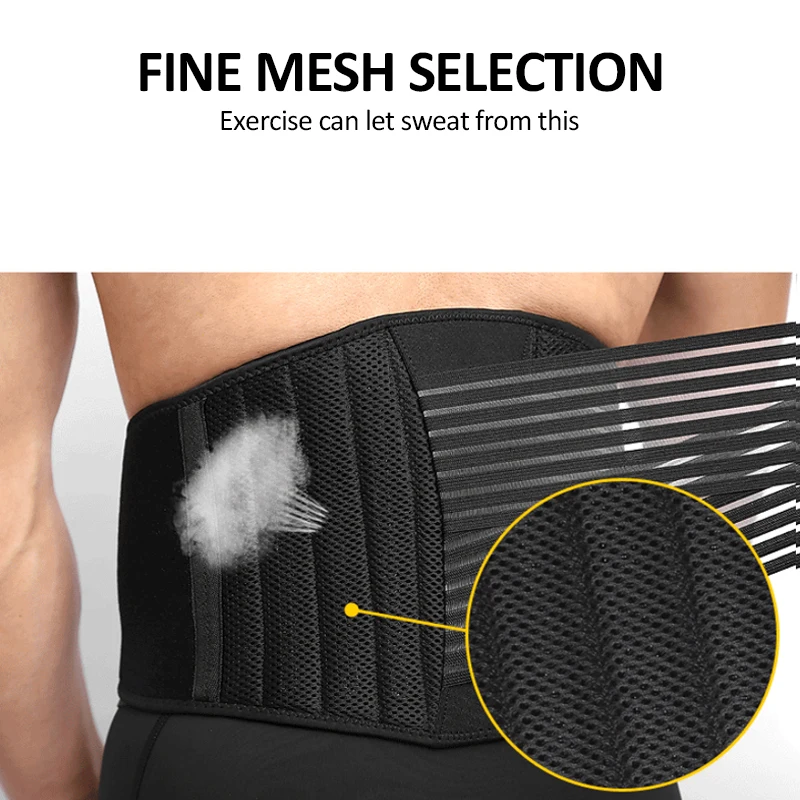 Унисекс поддержка ремень для защиты талии задний компрессионные пружины