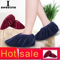 1 pair reusable shoe covers non slip for men women washable keep floor carpet cleaning household outdoor shoes protector cover