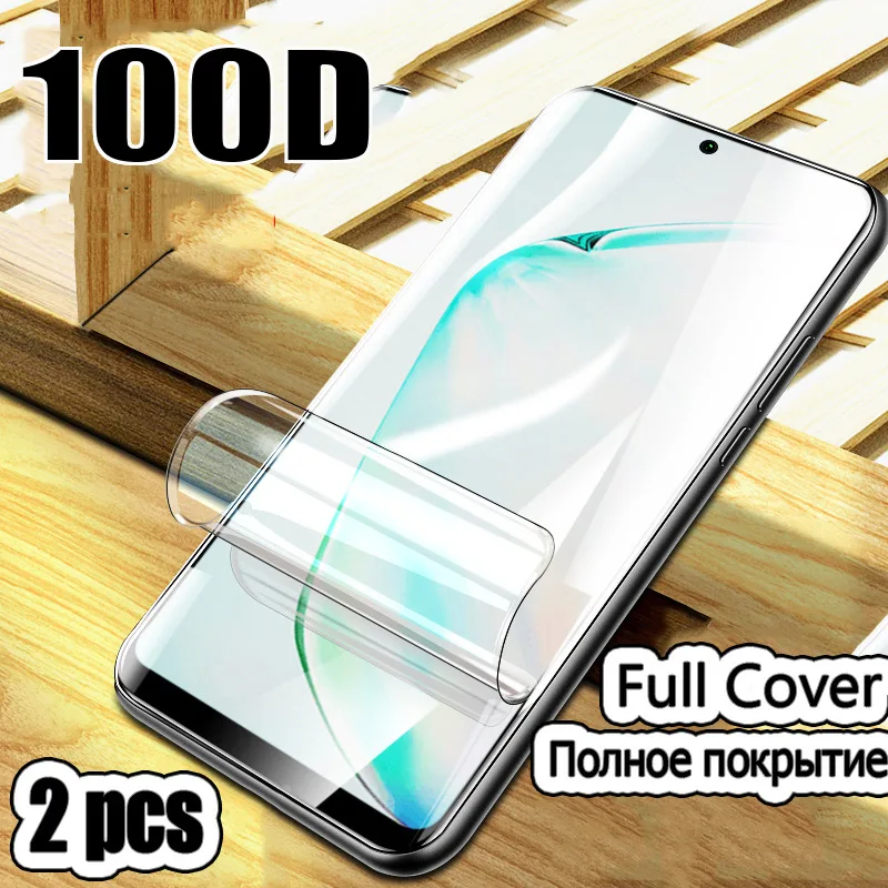 100D 2 шт Защита экрана для Samsung Galaxy S8 S9 S10 Plus S10e Защитная пленка Note 8 9 10 Гидрогелевая