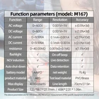 Цифровой мультиметр F2TE, 4000 отсчетов, с автоматическим отключением
