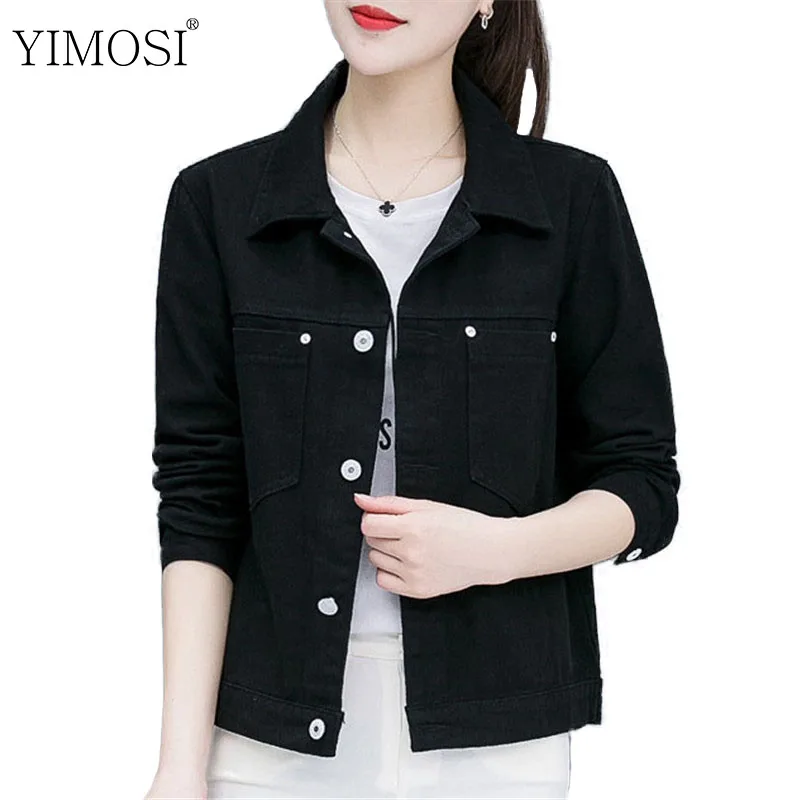 Женская джинсовая куртка ярких цветов повседневная черная с длинным рукавом