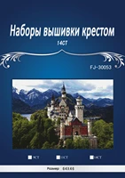 castle on hill top counted cross stitch 1 4thct cross stitch sets wholesale cartoon cross stitch kits embroidery needlework