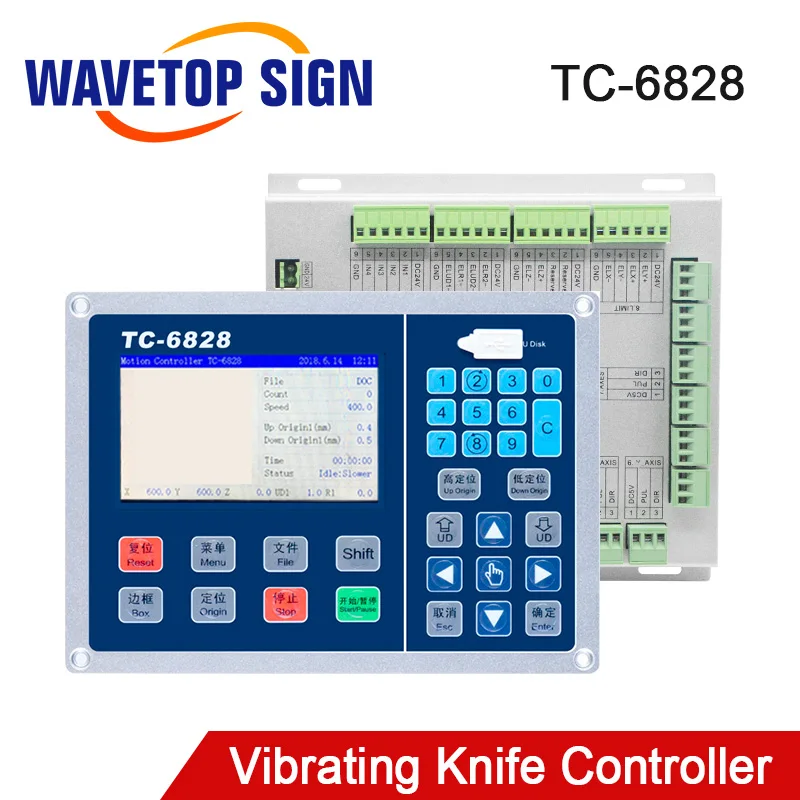 Система управления вибрирующим ножом Trocen 4 3 дюйма поддержка одной головки работа