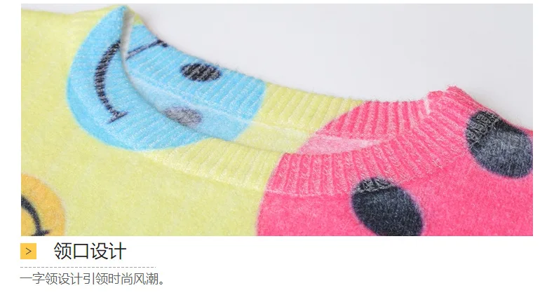 

Vefadisa Yellow Smile Face Women Sweater 2021 Spring Autumn Thin Knitted Coat Letter Print Pullover Knitted Casual QYF5149