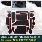 Противоскользящая резиновая накладка на дверь для Nissan Note E12 2012  2019 2013 2015 2017 2018 Versa, коврики, аксессуары для салона автомобиля