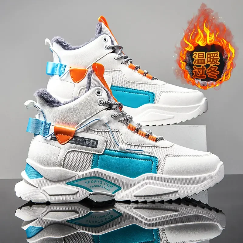 

Popular Plush warm medium top men's shoes single shoes cotton shoes have enough goods 39-44 shopkeepers