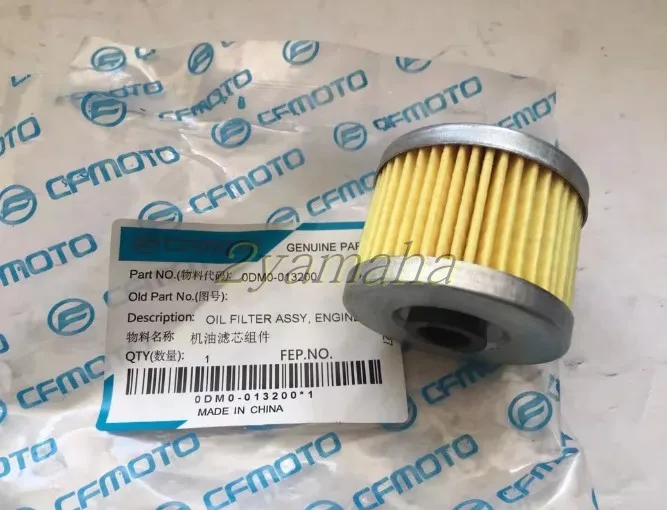 CF nk250 250NK масляный фильтр CF250 масляный фильтр на запчасти К мотоциклам код 0DM0-013200