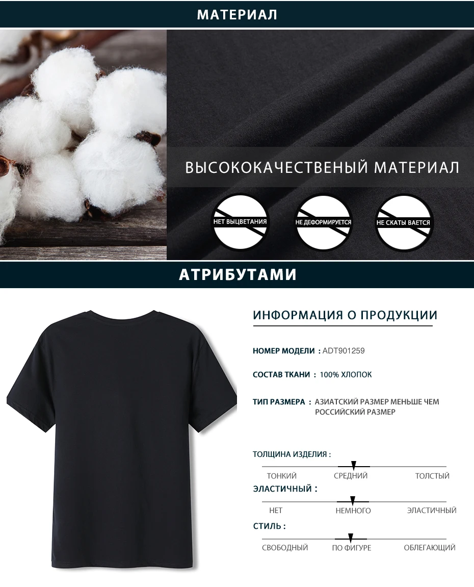 Пионерский лагерь, новая футболка с коротким рукавом, Мужская брендовая одежда, повседневная мужская футболка с принтом тигра, хлопковая футболка высокого качества, мужские футболки ADT901259