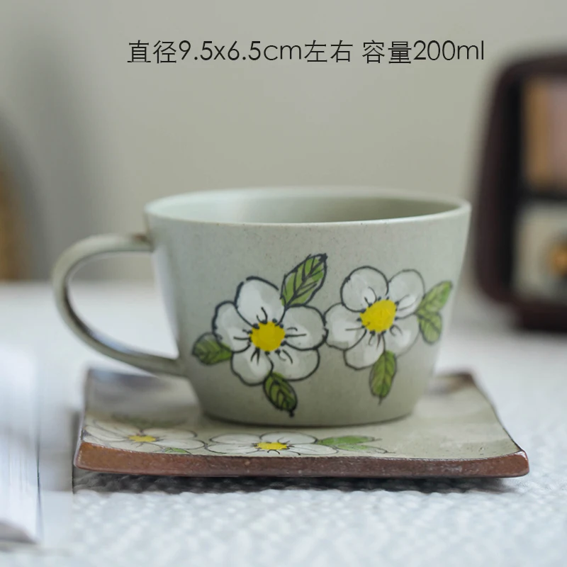 

Creative Retro Cup Coffee Mugs Ceramic Cup Saucer Sets Turkish Milk Tea Mug Porcelain Espresso Cups Kubek Utensil Cups AC50BS