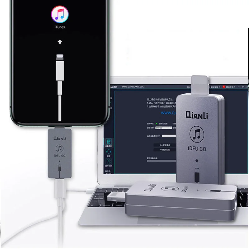 Фото Qianli iDFU GO quick power on brushroot tool переход непосредственно в режим восстановления без утомительного запуска 2,8 секунд артефакт быстрого запуска IOS №4