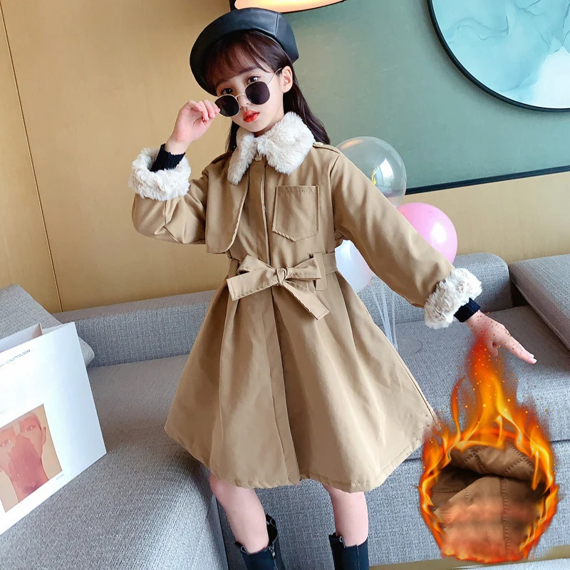 

Children's Clothing