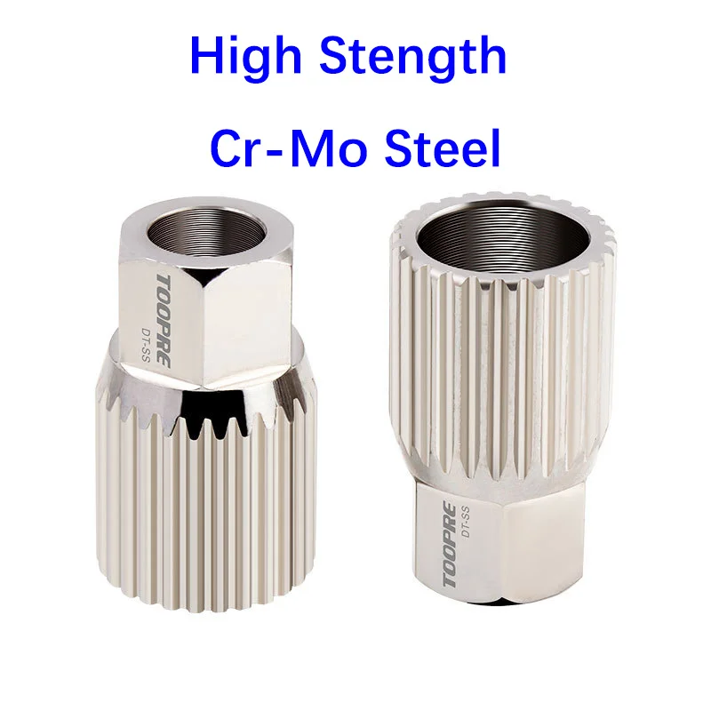 Инструмент для снятия корпуса велосипеда TOOPRE трещотки DT трещотной системы