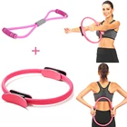 Кольцо для йоги пилатеса фитнес волшебный круг с 8 слотами Йога ленты набор из 2 шт. тренировочные мышцы пилатеса круг оборудование для спортзала дома Спорт