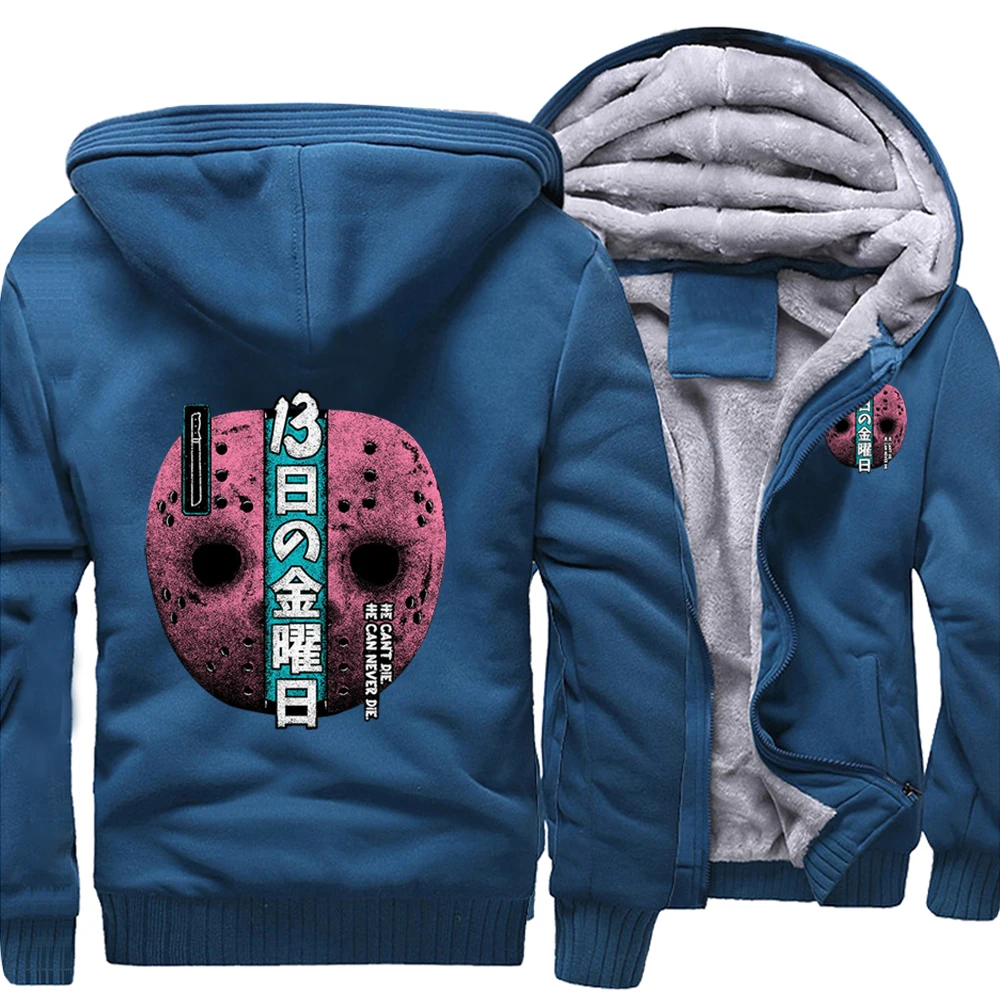 

Hip Hop Print Japanese Anime Friday Literal Coat Hoodie Jackets Winter Warm Thick Hoodie Top Men Printed Fitted Black Sweatshirt