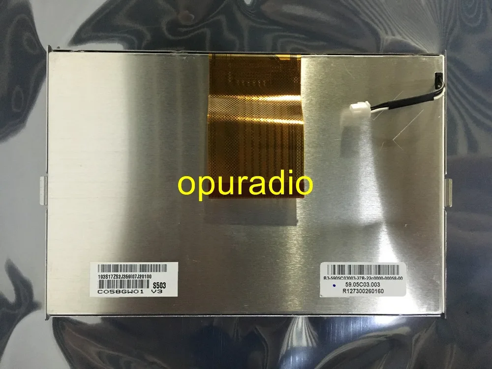 C058GW01 V1 V2 V0 5 8 дюймов Новый ЖК-экран дисплей панель от AUO для Автомобильная