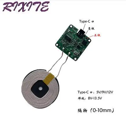 20w high power 5v 12v fast charging wireless charger transmitter module type c usb coil qi universal for car phone battery free global shipping