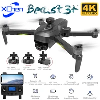sg906 max1 pro2 gps drone with 4k hd camera 3 axis gimbal brushless professional wifi 5g fpv obstacle avoidance rc quadcopter