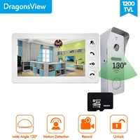 dragonsview video intercom system 7 inch video door phone with monitor and doorbell camera 16gb sd card motion record white
