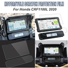 Защитная пленка для мотоцикла Honda crf1100l CRF1100 L CRF 1100L africa twin 2020, аксессуары для защиты экрана от царапин