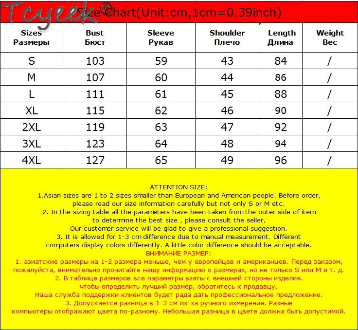 

Winter Jacket Men Clothing 2020 Streetwear Down Cotton Coat Man Thick Warm Big Fur Hooded Parkas Ropa De Hombre Hiver 776