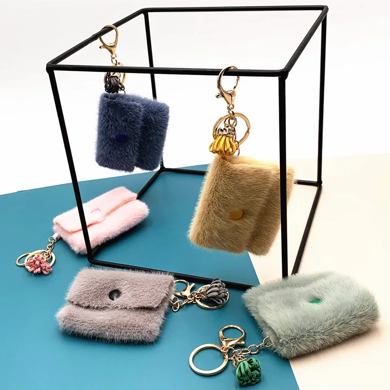 

bag Keychain Mini Coin Purse gray Pink blue red Decoration Key chains PU Leather Bag Storage Pendant Fashion Jewelry wholesale