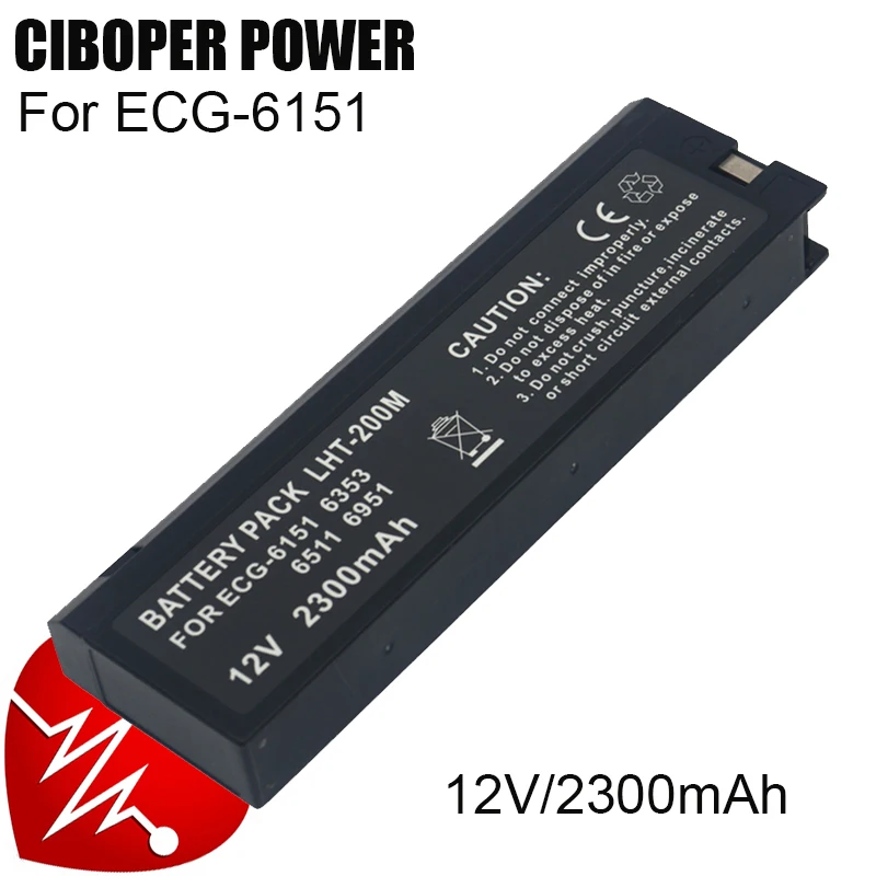 CP Medical ECG Equipment Battery для Φ 12V 2300mAh