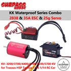 Surpass Hobby комбинированный водонепроницаемый ESC бесщеточный двигатель 2838 320036004400KV с 35A ESC 25g металлический сервопривод для 116 114 RC Car